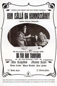 Poster do filme When Father Has Toothache