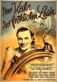 Poster do filme Der Kahn der fröhlichen Leute