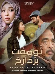 Tumpat Berdarah movie poster