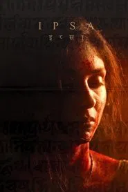 Ipsa movie poster