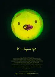 Polliwog movie poster
