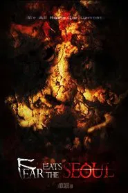 Fear Eats the Seoul movie poster
