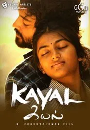 Kayal movie poster