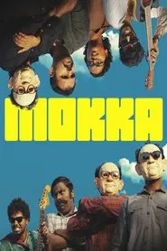 Mokka tv show poster