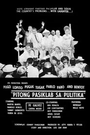 Poster do filme Pitong Pasiklab Sa Pulitika