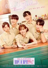 Part-time Mello tv show poster