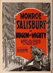 Hugon, the Mighty movie poster