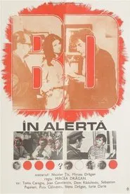 Brigade Miscellaneous on Alert movie poster