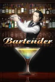 Bartender tv show poster