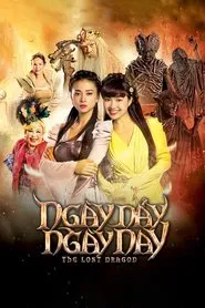 The Lost Dragon movie poster