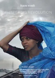 Whispering Revolution movie poster