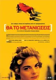 Poster do filme Think it Over