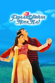 Pyaar Diwana Hota Hai movie poster