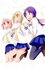Yuyushiki: Komarasetari, komarasaretari movie poster