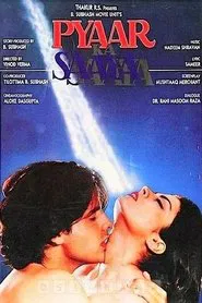 Pyaar Ka Saaya movie poster