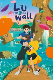 Lu Over the Wall movie poster