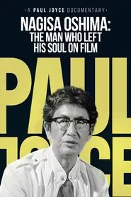 The Man Who Left His Soul on Film movie poster