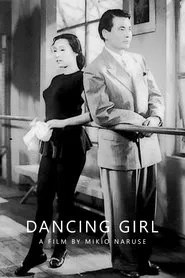 Dancing Girl movie poster
