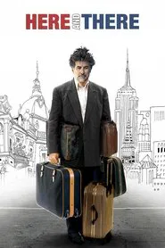 Here and There movie poster
