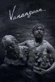 Vanangaan movie poster