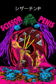 Scissor Penis movie poster