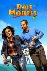 Poster do filme Role Models