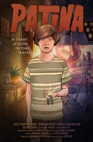 PATINA movie poster