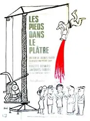 Poster do filme Les pieds dans le plâtre