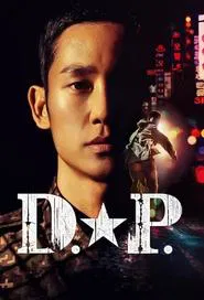Day of the Dog tv show poster