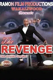 The Revenge movie poster