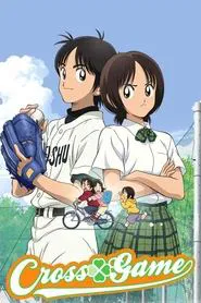 Cross Game tv show poster