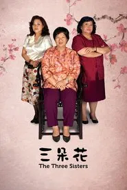The Three Sisters movie poster