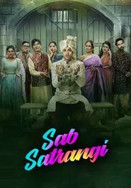 Sab Satrangi tv show poster