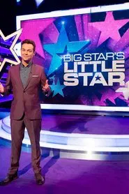 Big Star Little Star tv show poster