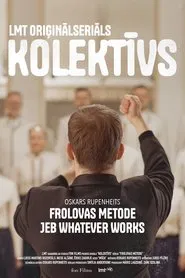 Frolovas metode jeb whatever works movie poster