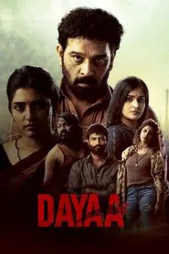 Dayaa tv show poster