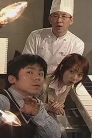 Bella Grazie movie poster