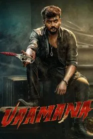 Vaamana movie poster