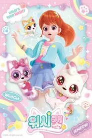 Wish Cat tv show poster