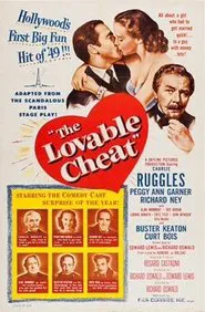 The Lovable Cheat movie poster