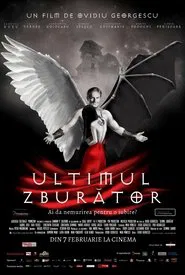 The last incubus movie poster