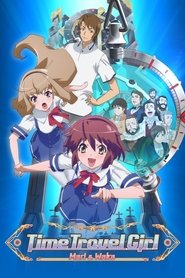 Time Travel Girl tv show poster