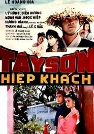Tây Sơn Knight movie poster