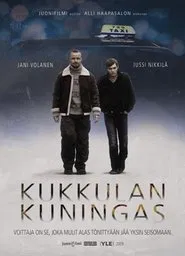 Poster do filme On Thin Ice