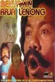 Benyamin Raja Lenong movie poster