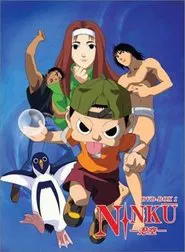 Ninku tv show poster