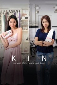 Kin tv show poster