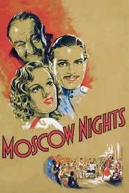 Moscow Nights movie poster
