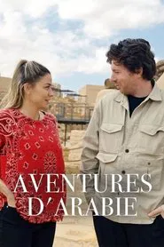Aventures d'Arabie movie poster