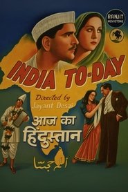 India Today movie poster